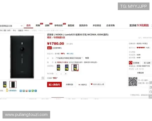 必赢登陆用户评价汇总，真实玩家分享使用体验与建议反馈