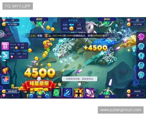 掌握ag捕鱼王技巧提升游戏体验实现高分捕鱼的实用技巧与策略分析