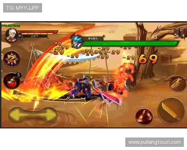 欧博电脑版官网详细介绍游戏特色与安全保障措施