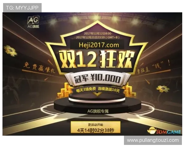 沙巴网投多样化游戏类型推荐，满足不同玩家的娱乐需求与体验