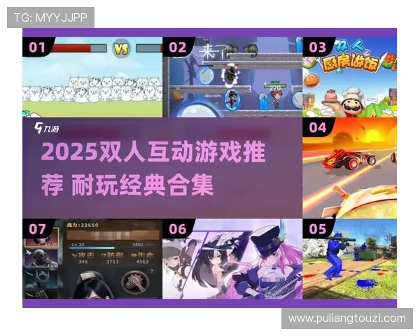 全新直播真人竞技场开启,带你感受最刺激的实时对战体验与互动乐趣