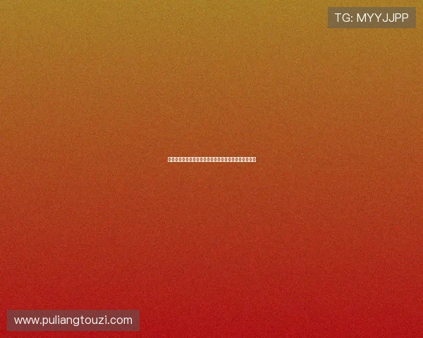 利博亚洲真人游戏玩法详解，带你轻松掌握最新娱乐技巧