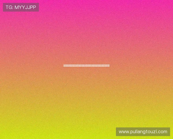 波黑与卡塔尔在世界杯中的关键比赛对决：战术布置与比赛结果深度分析