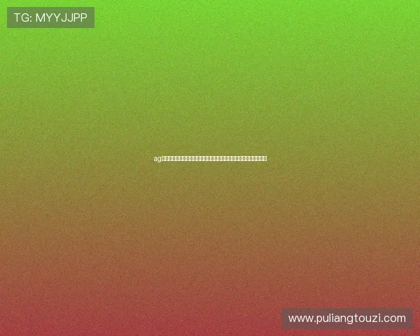 ag九游真人游戏第一品牌助力世界杯精彩赛事直播与互动体验全面升级